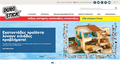 Desktop Screenshot of durostick.gr